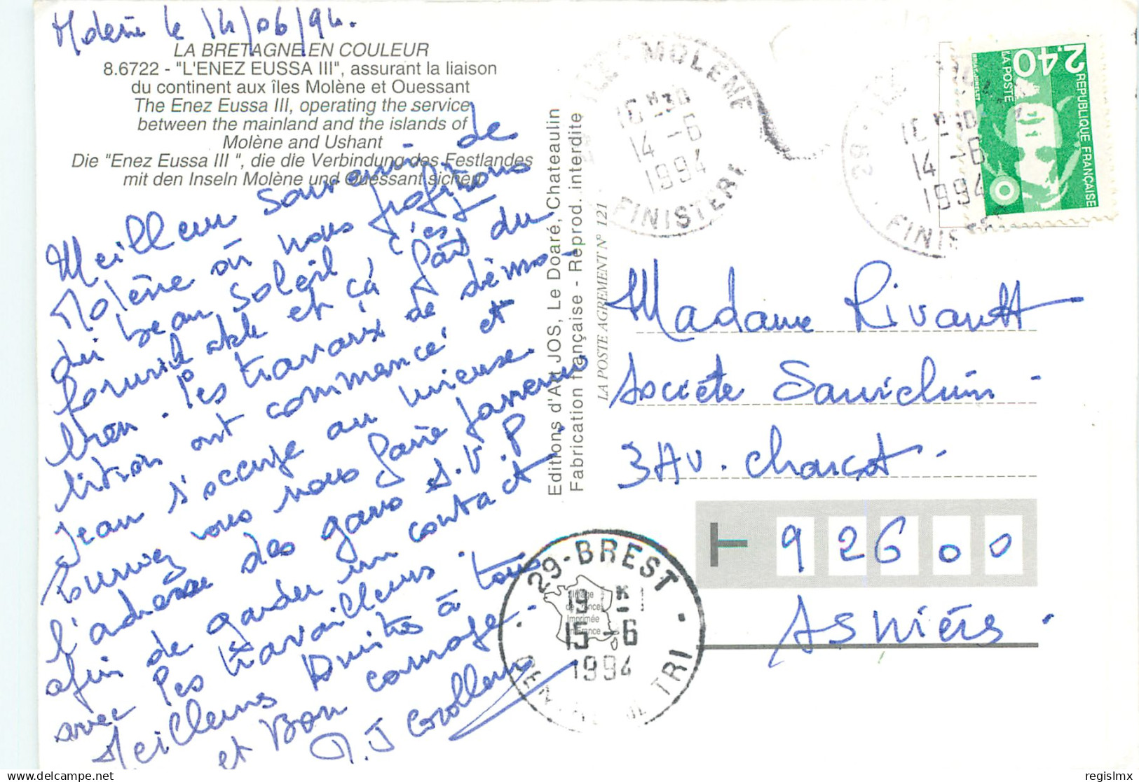 29-OUESSANT-N°T304-D/0217 - Ouessant