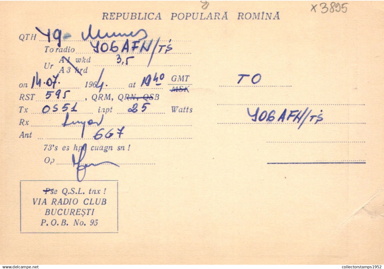 QSL CARD, YO6GJ, CLUJ NAPOCA, TEATRUL NATIONAL, STATUI, POSTCARD, ROMANIA - Radio