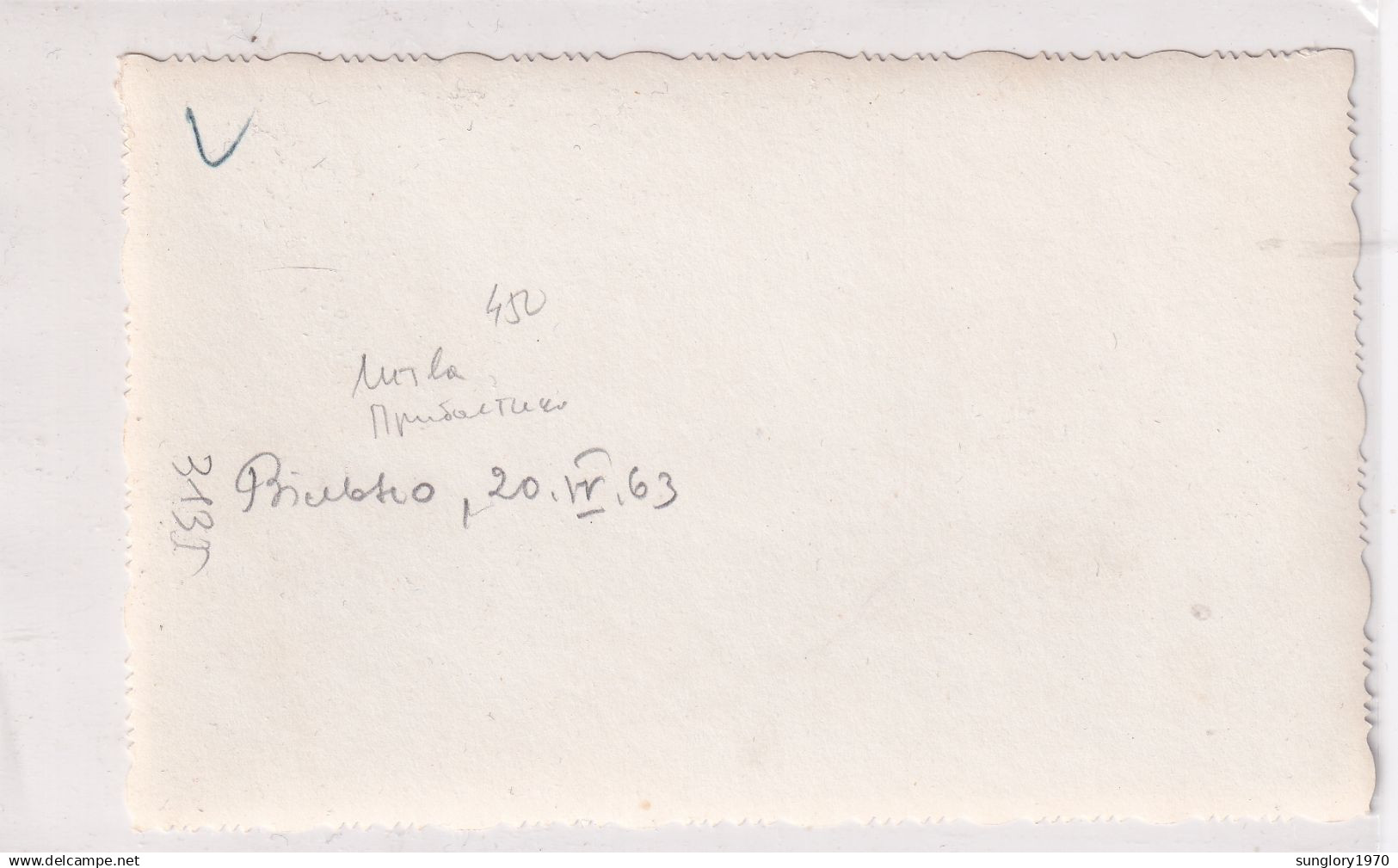 POSTCARD 003135 Baltics. Lithuania Vilno - Lithuania