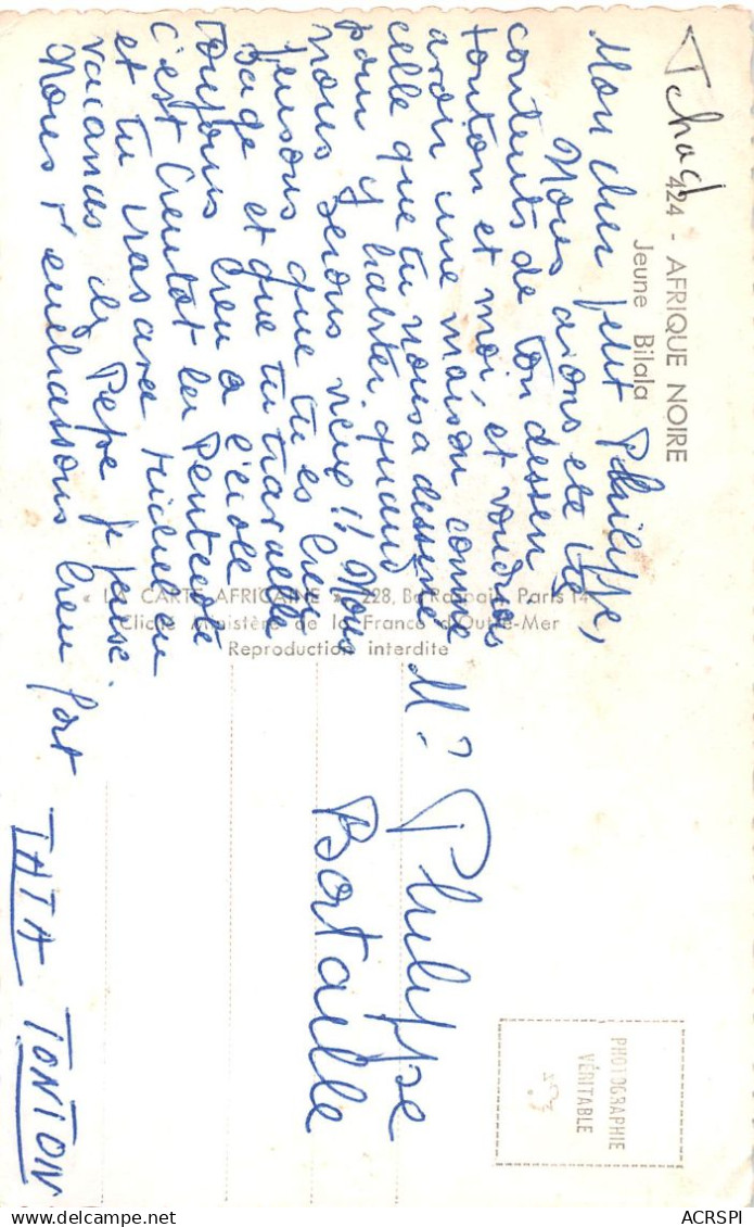 REPUBLIQUE DU TCHAD ZOUAR GARCON BILALA (scans R/V) N° 63 \ML4057 - Tschad