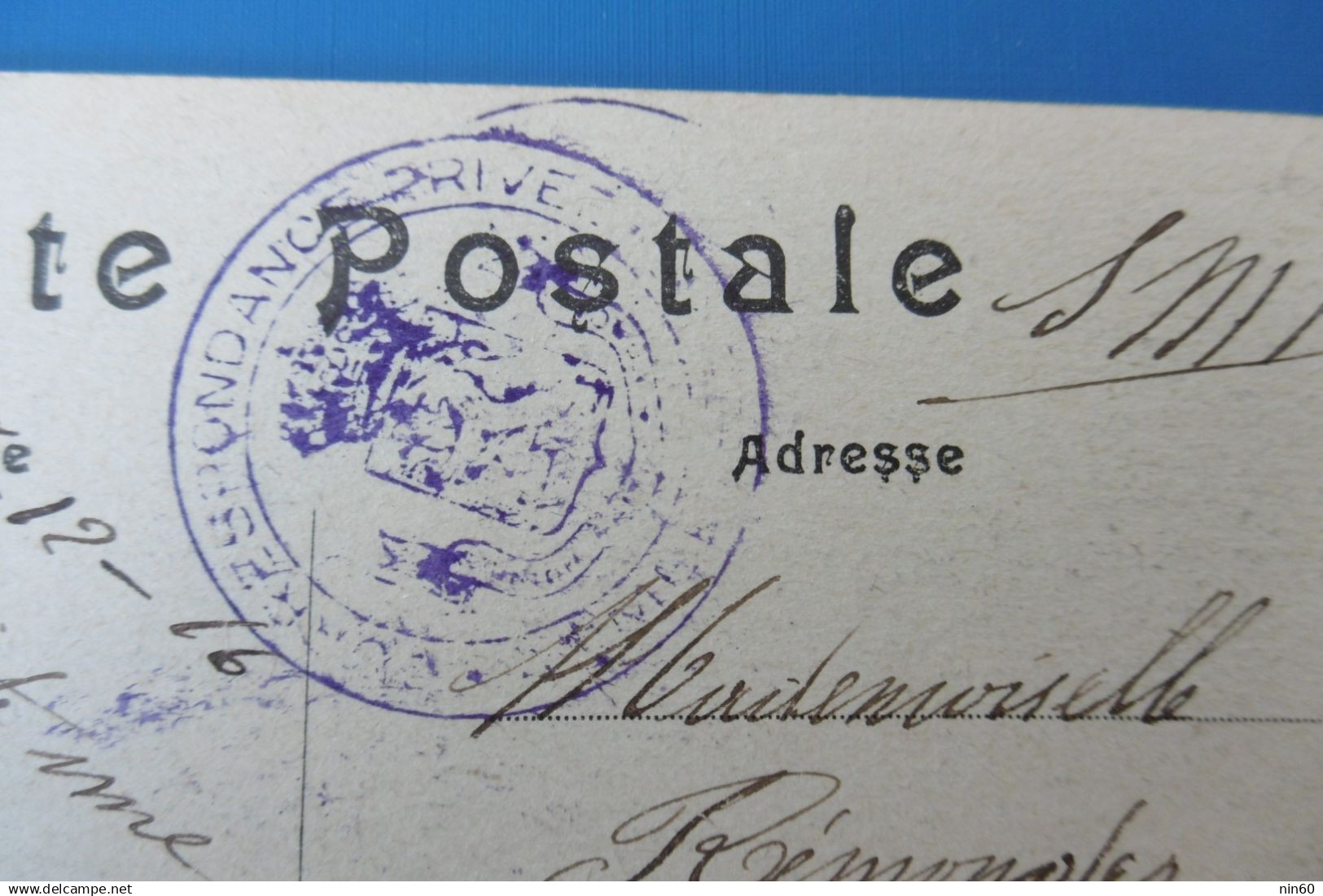 HOPITAL MILITAIRE BELGE Chateau De Recques Montreuil-sur-Mer. Cachet Correspondance Privé 27-12-1916 - Armée Belge