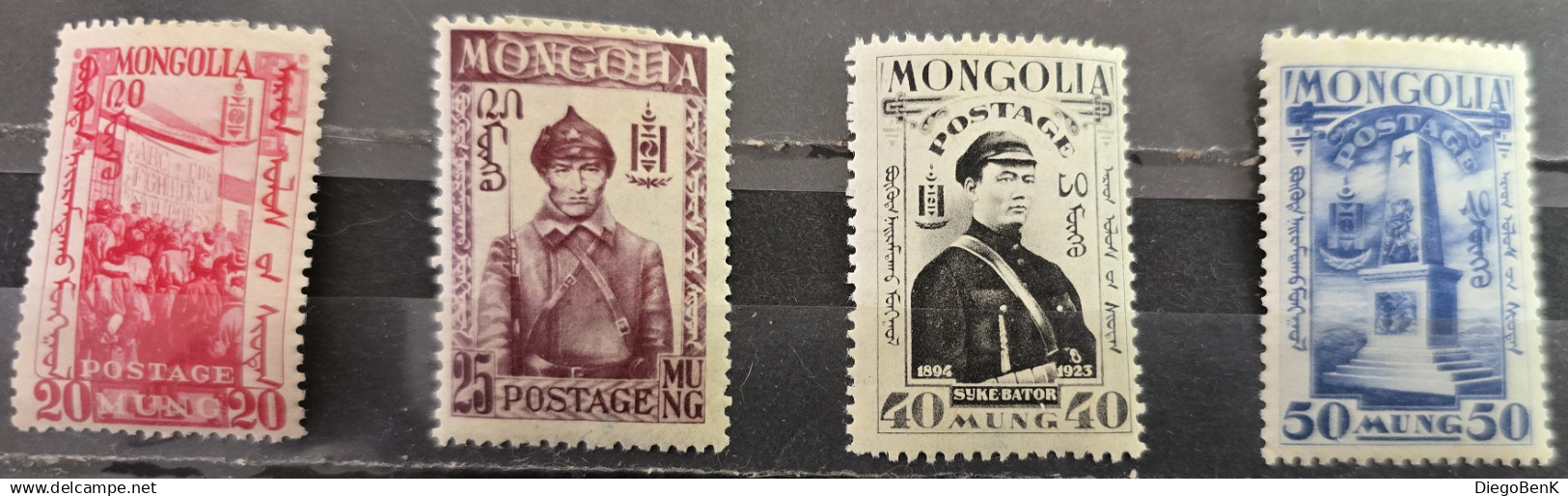 Mongolia Scott #64-70 - A8: 5m Indigo, 10m Dull Green, A9: 15m Dp Brown, 20m Rose Red, 25m Dull Violet, A10: 40m Gray Bl - Mongolie