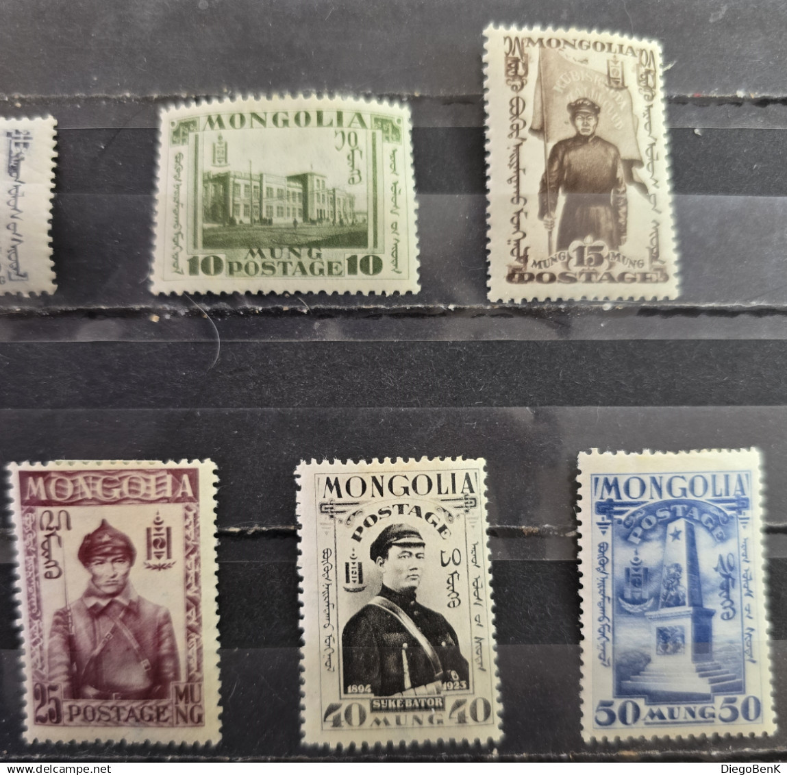 Mongolia Scott #64-70 - A8: 5m Indigo, 10m Dull Green, A9: 15m Dp Brown, 20m Rose Red, 25m Dull Violet, A10: 40m Gray Bl - Mongolie