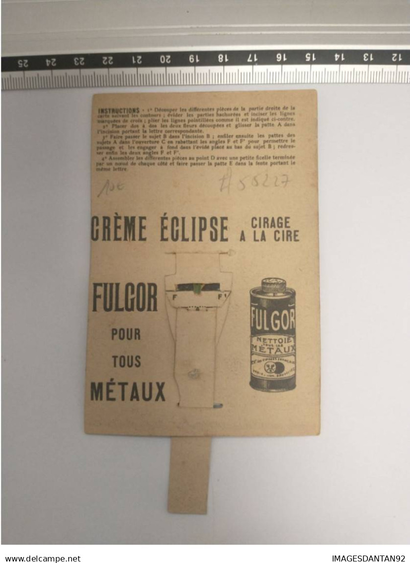 CHROMO A SYSTEME #FG55227 CREME ECLIPSE CIRAGE FULGOR PUBLICITE GIROFLE GIROFLA FEE - Other & Unclassified