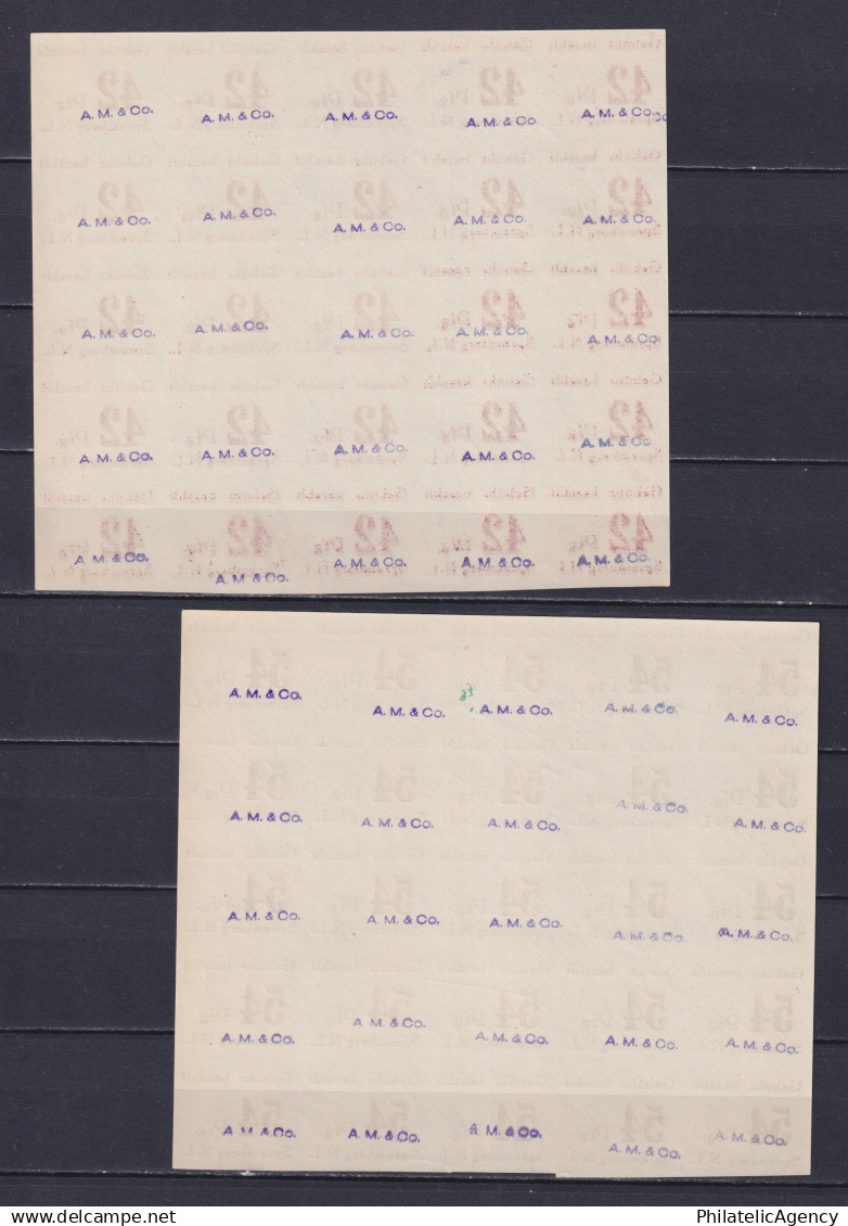 GERMANY 1946, Mi# 7B-14B, CV €125, Spremberg, Block of 25, Local post, MNH