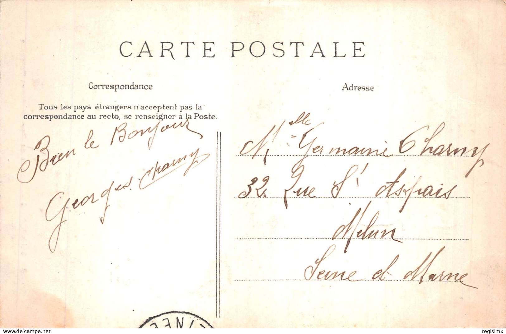 92-SURESNES-N°T1126-C/0335 - Suresnes