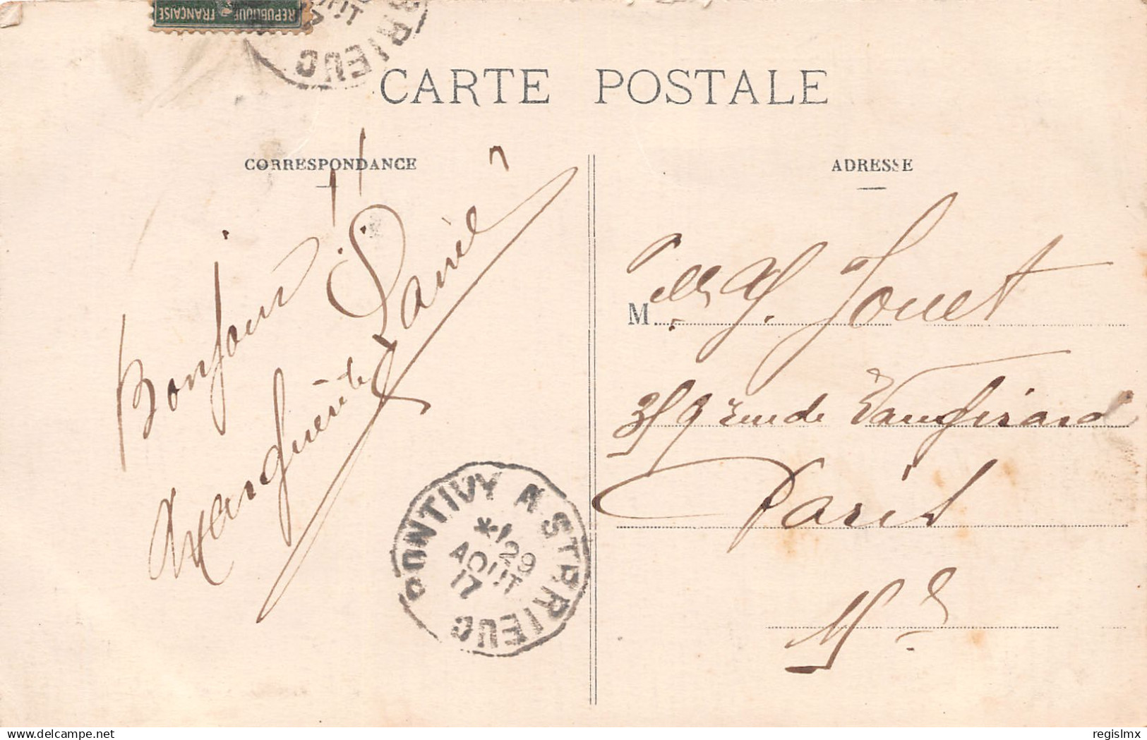 56-PONTIVY-N°T1127-B/0241 - Pontivy
