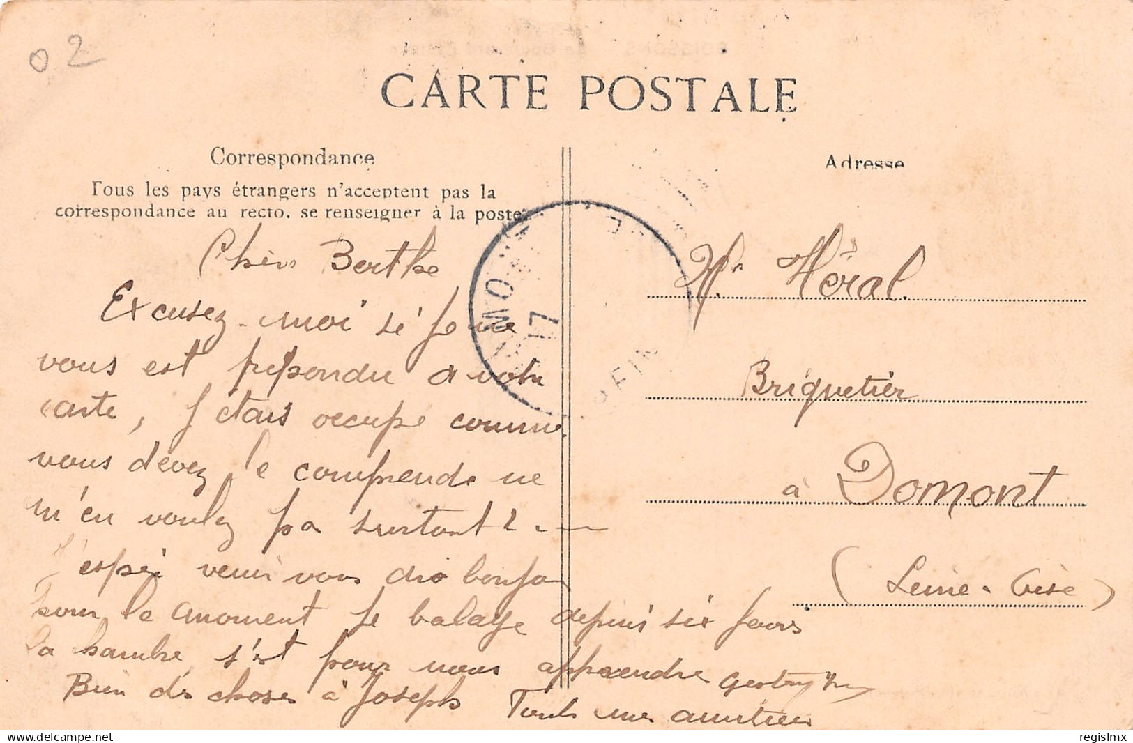 02-SOISSONS-N°T1134-D/0333 - Soissons