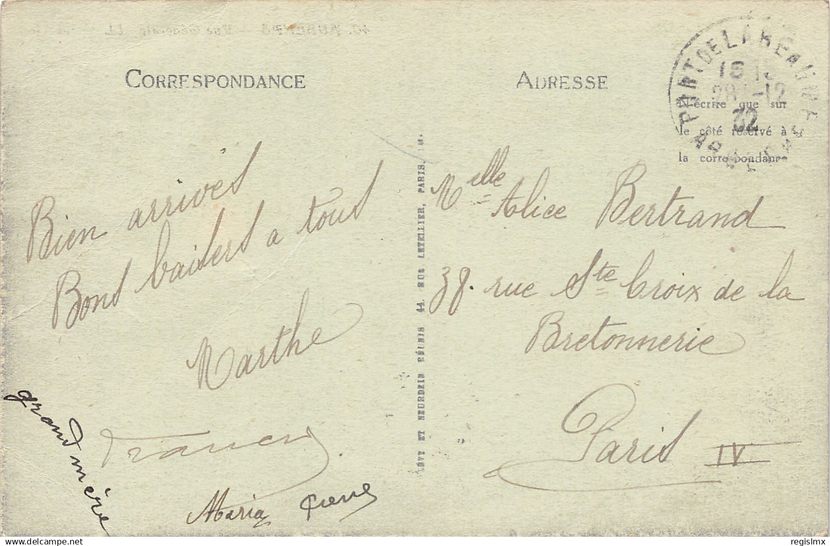 07-AUBENAS-N°T1134-C/0393 - Aubenas