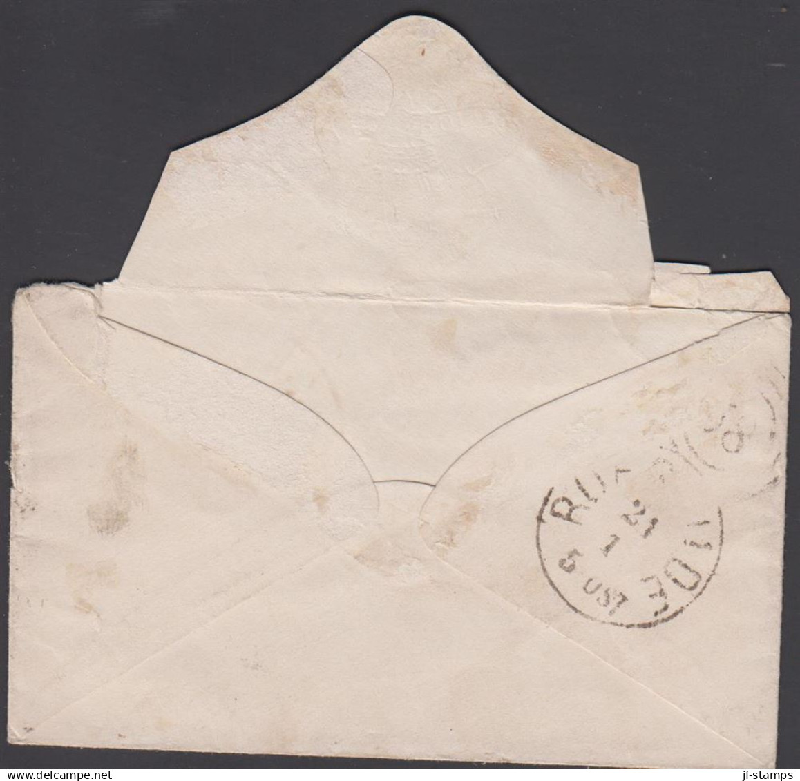 1880. Arveprinsesse Caroline Af Danmark. Nice Small Envelope With Monogram On Back. 8 øre. KJØBENHAVN 27 1... - JF306102 - Covers & Documents