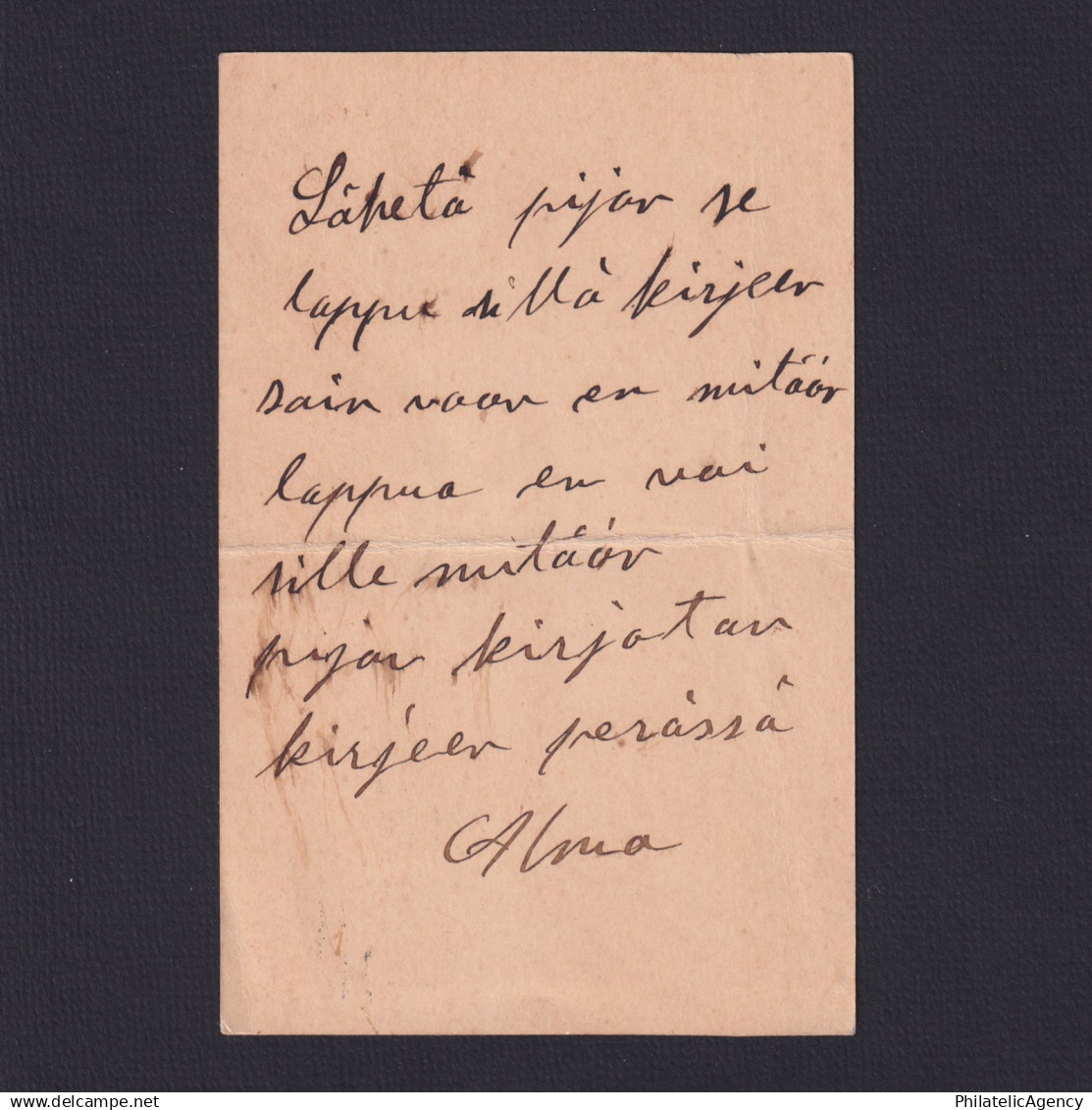 FINLAND 1913, Mi #P37, Postcard From Helsinki To Kuopio - Lettres & Documents