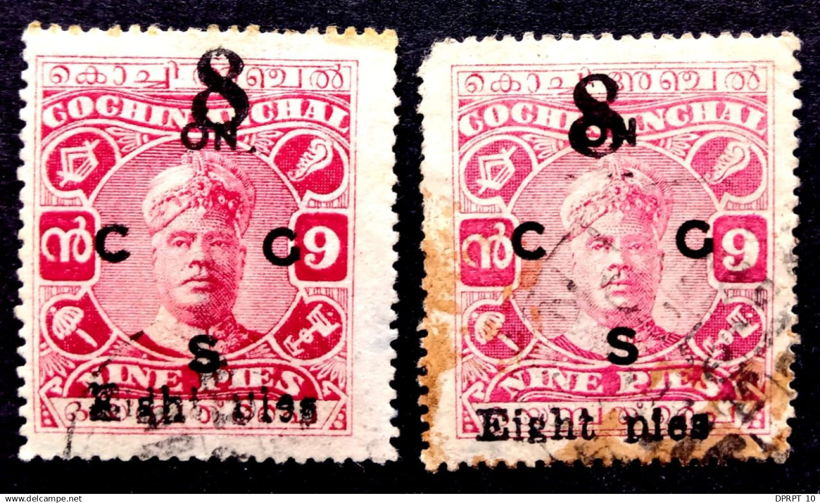 COCHIN STATE 1923, RAMA VERMA 2,  ERROR PI9S FOR PIES, “T” BROKEN IN EIGHT, OFFICIAL 8P FIGURE & WORD, 2 DIFF SHADE, FAI - Cochin