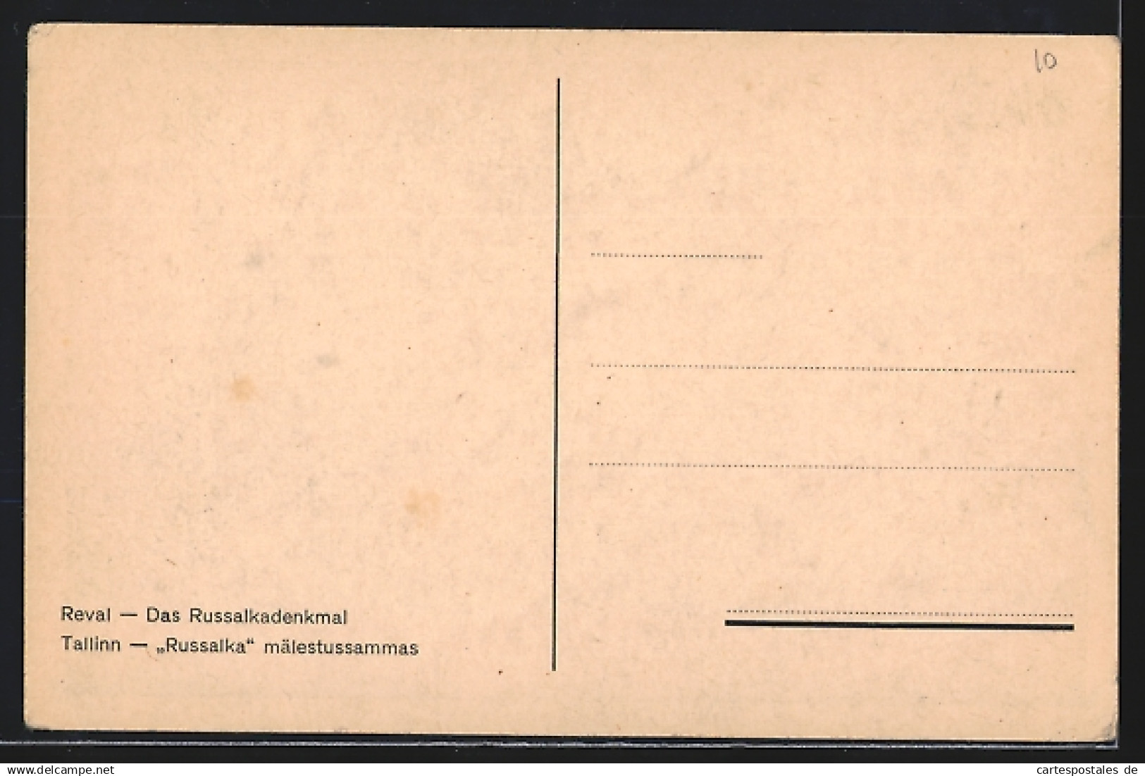 AK Reval, Das Russalkadenkmal - Estonia