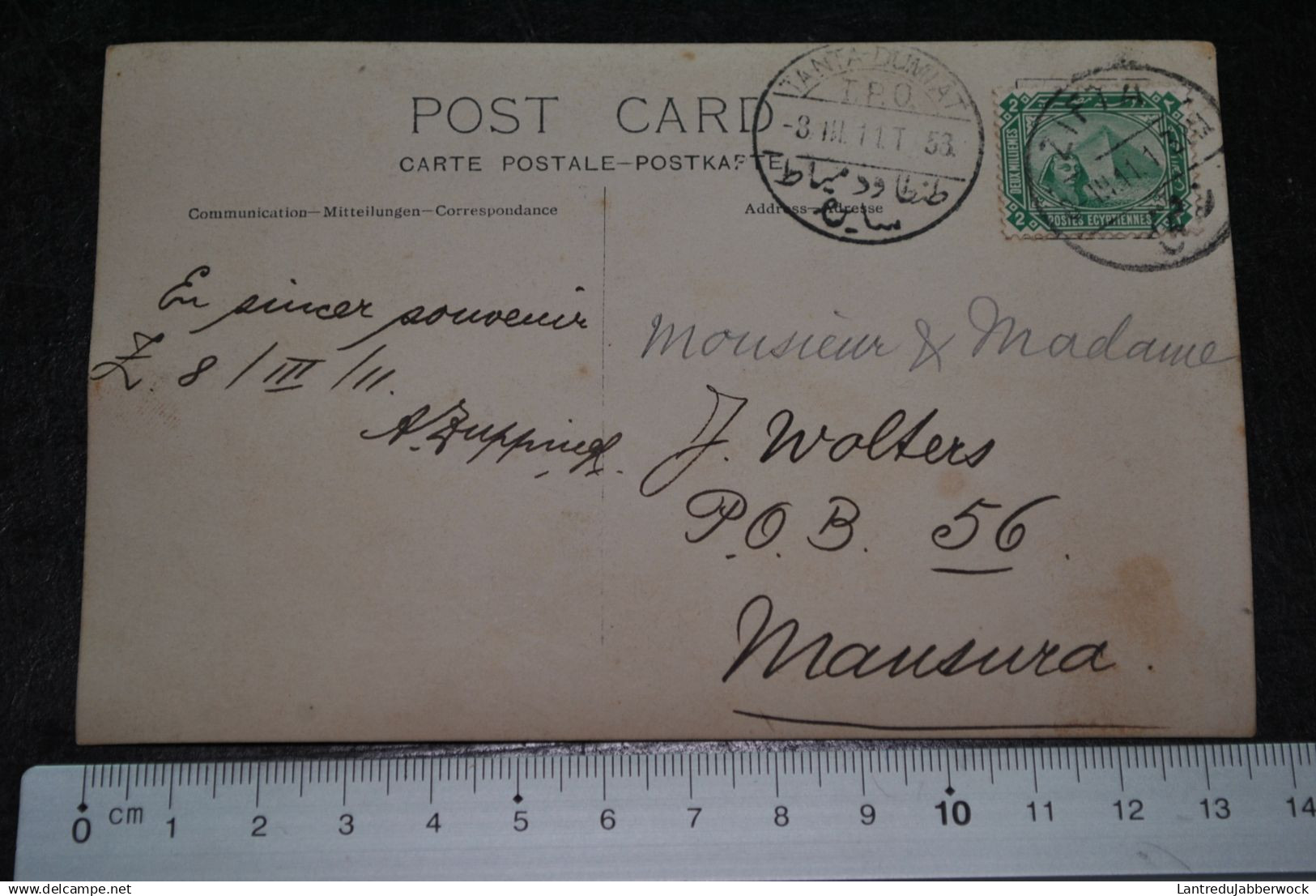 Ancienne Photo Carte Originale Albuminée Circulée Egypte Lieu à Déterminer Cachet Poste Tanta-Dumiat 1911 Zifia MANSURA - Altri & Non Classificati