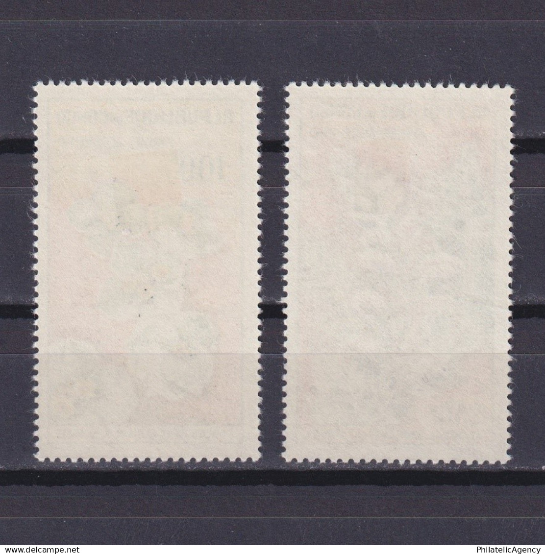 CONGO 1963, Sc #C8-C9, CV $22, Flowers, MNH - Orchidee