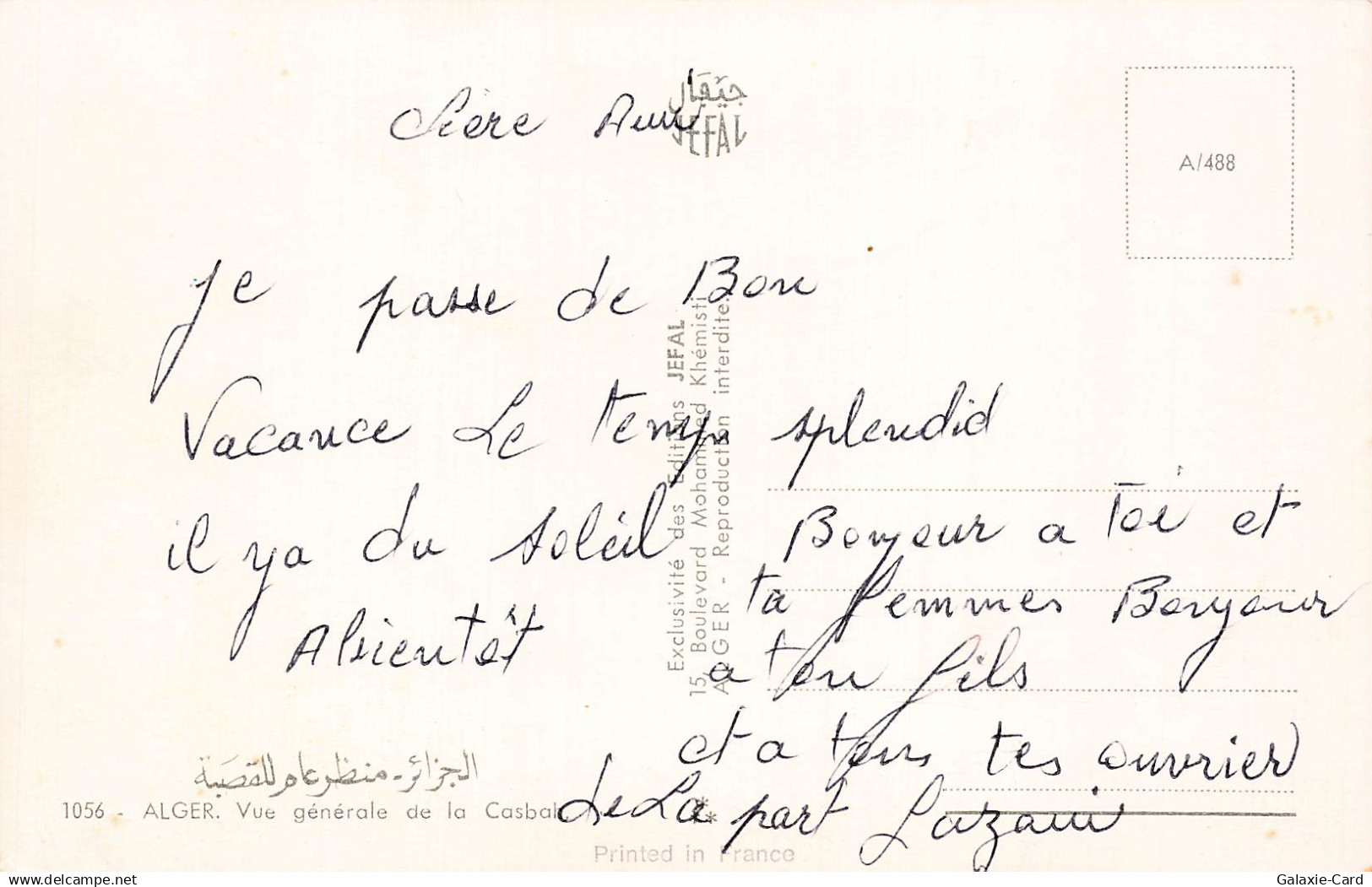 ALGERIE ALGER VUE GENERALE DE LA CASBAH - Altri & Non Classificati