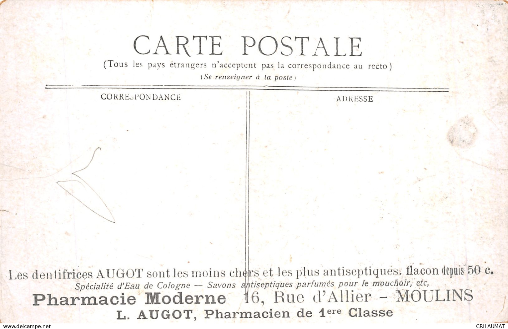 69-LYON-N°4466-F/0135 - Sonstige & Ohne Zuordnung
