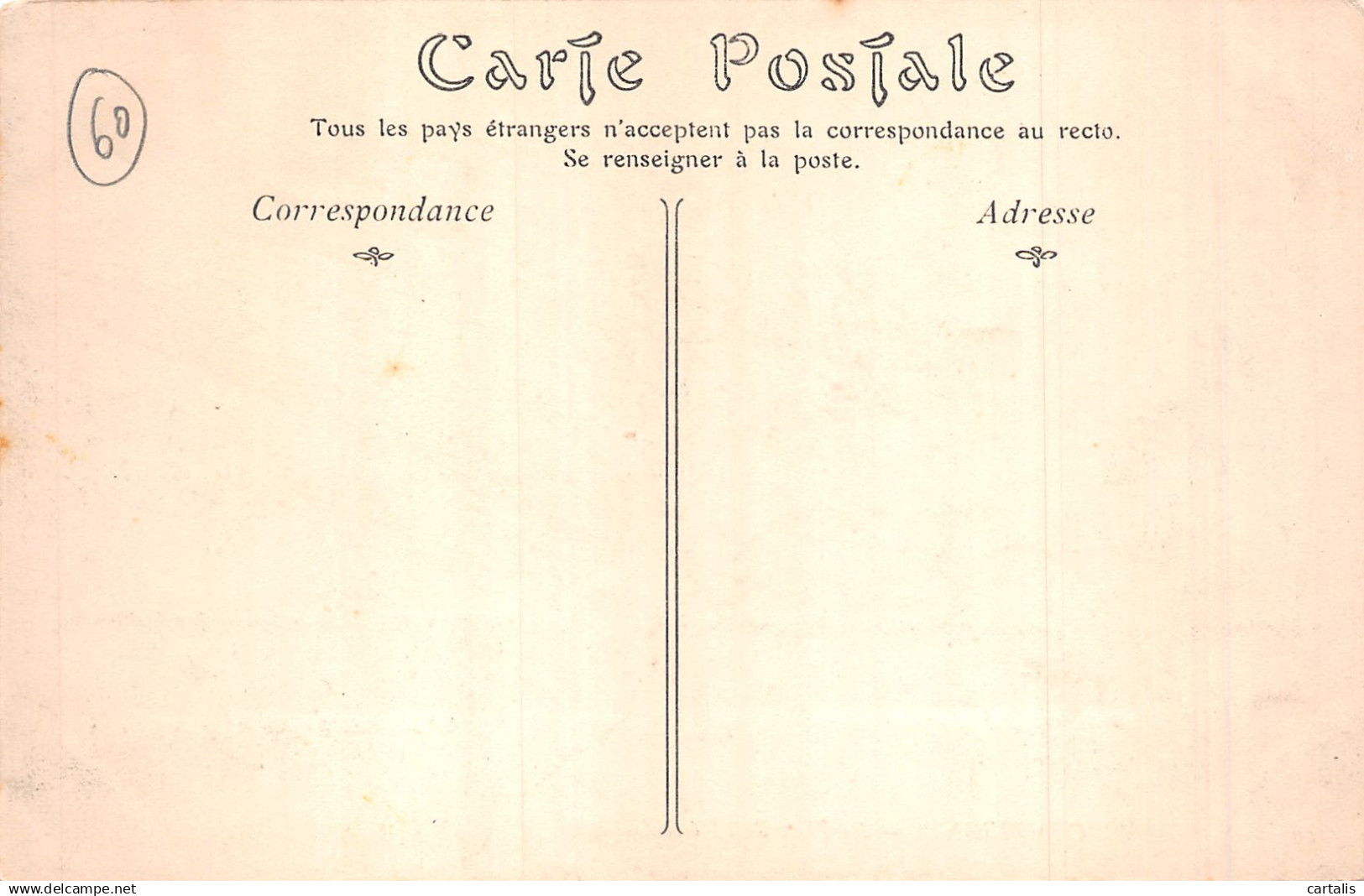60-COMPIEGNE-N°C-4338-E/0105 - Compiegne