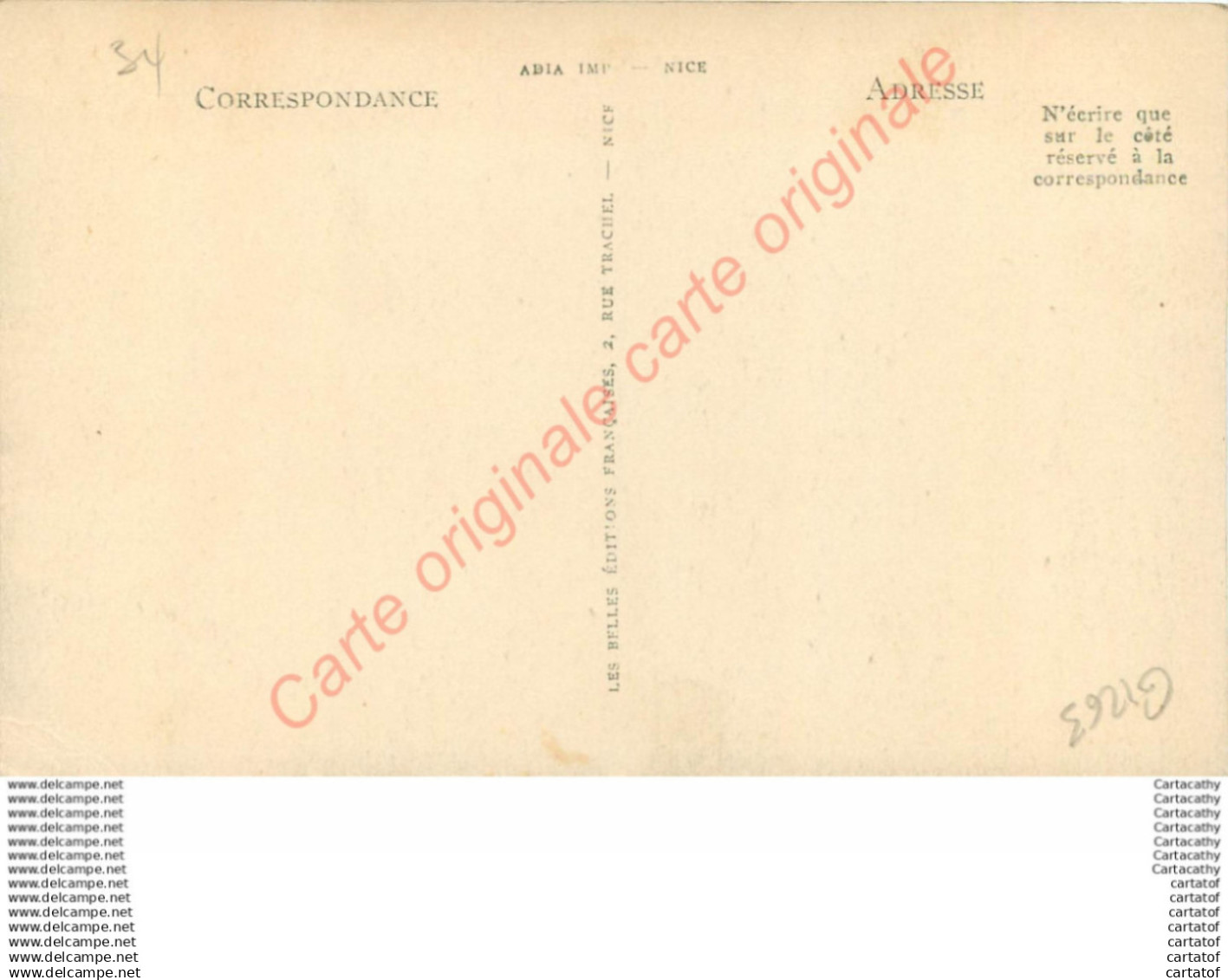 34.  SETE .  Vue Générale Et Le Canal . - Sete (Cette)