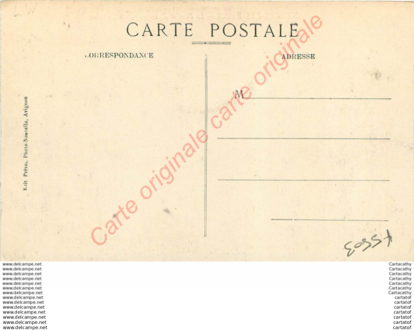 07.  NEYRAC LES BAINS .  Le Parc Et L'Etablissement Thermal . - Sonstige & Ohne Zuordnung