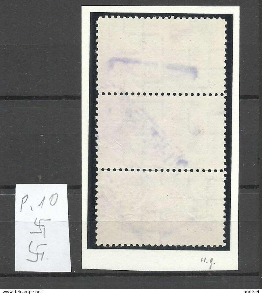 Lettland Latvia 1928 Eisenbahnmarke Railway Stamp 15 Sant Perf 10 WM Swastika Normal Vertical As 3-stripe O - Lettland