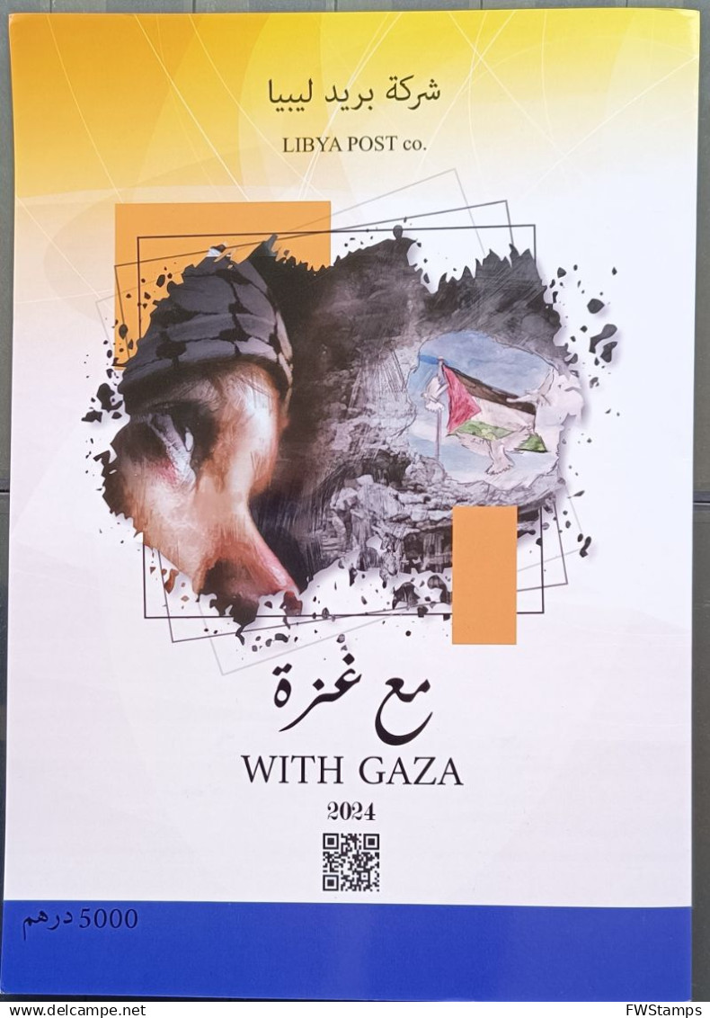 Libya 2024 Issue, With Gaza, Palestine, Official Folder + Real MNH Stamp & Real Official FDC & Real Official Card - Libyen