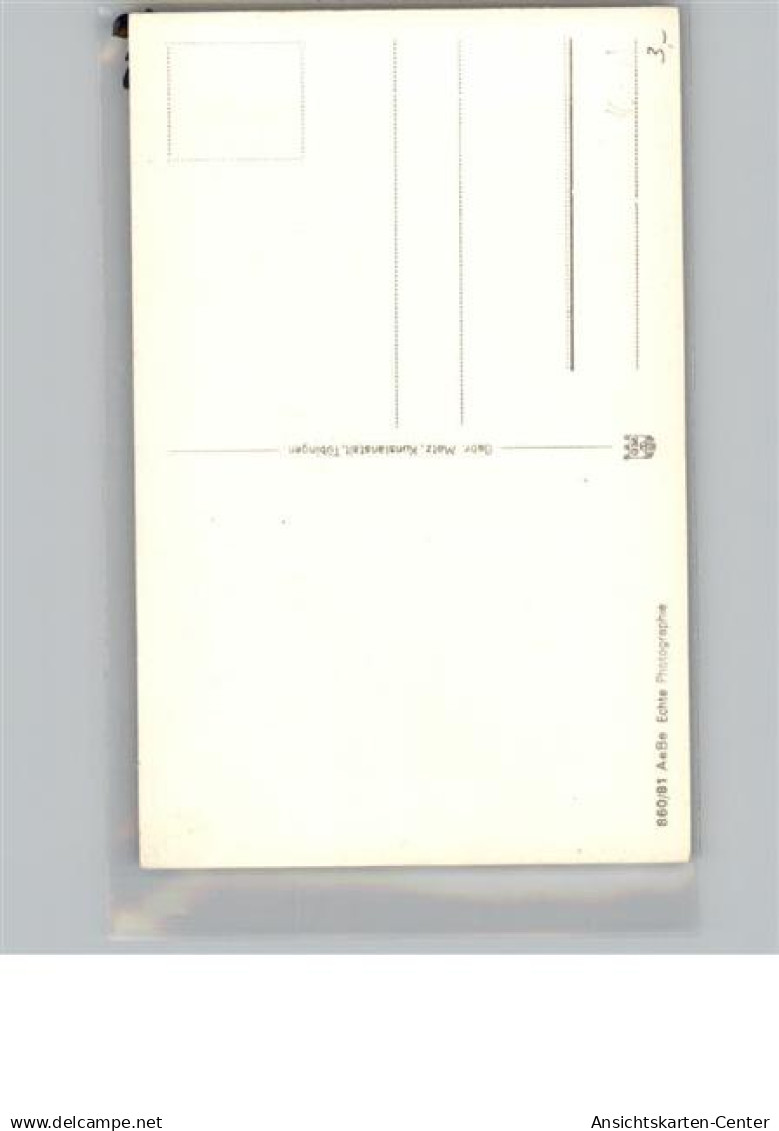 50199284 - Crailsheim - Crailsheim