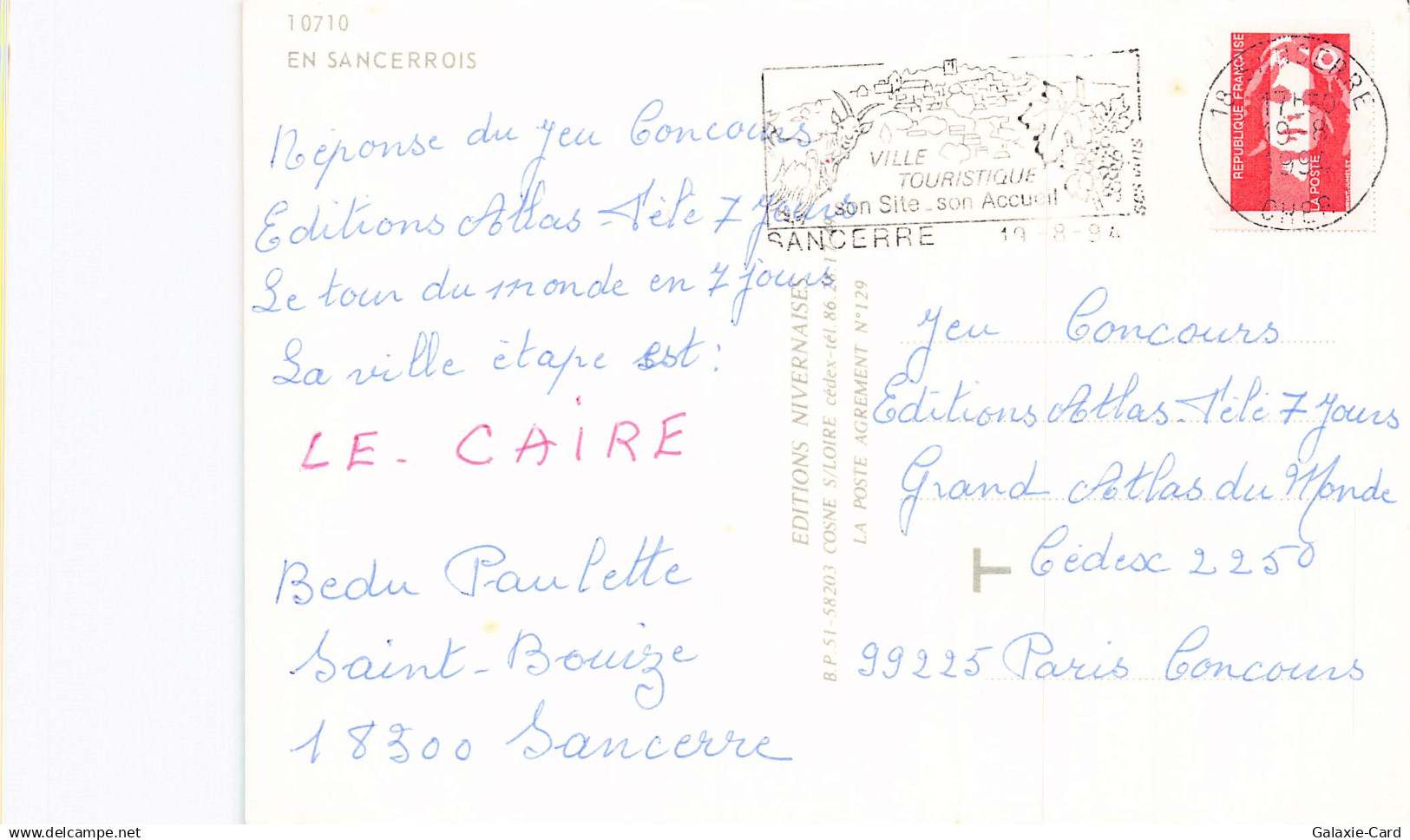 18 SANCERRE SANCERRE - Sancerre