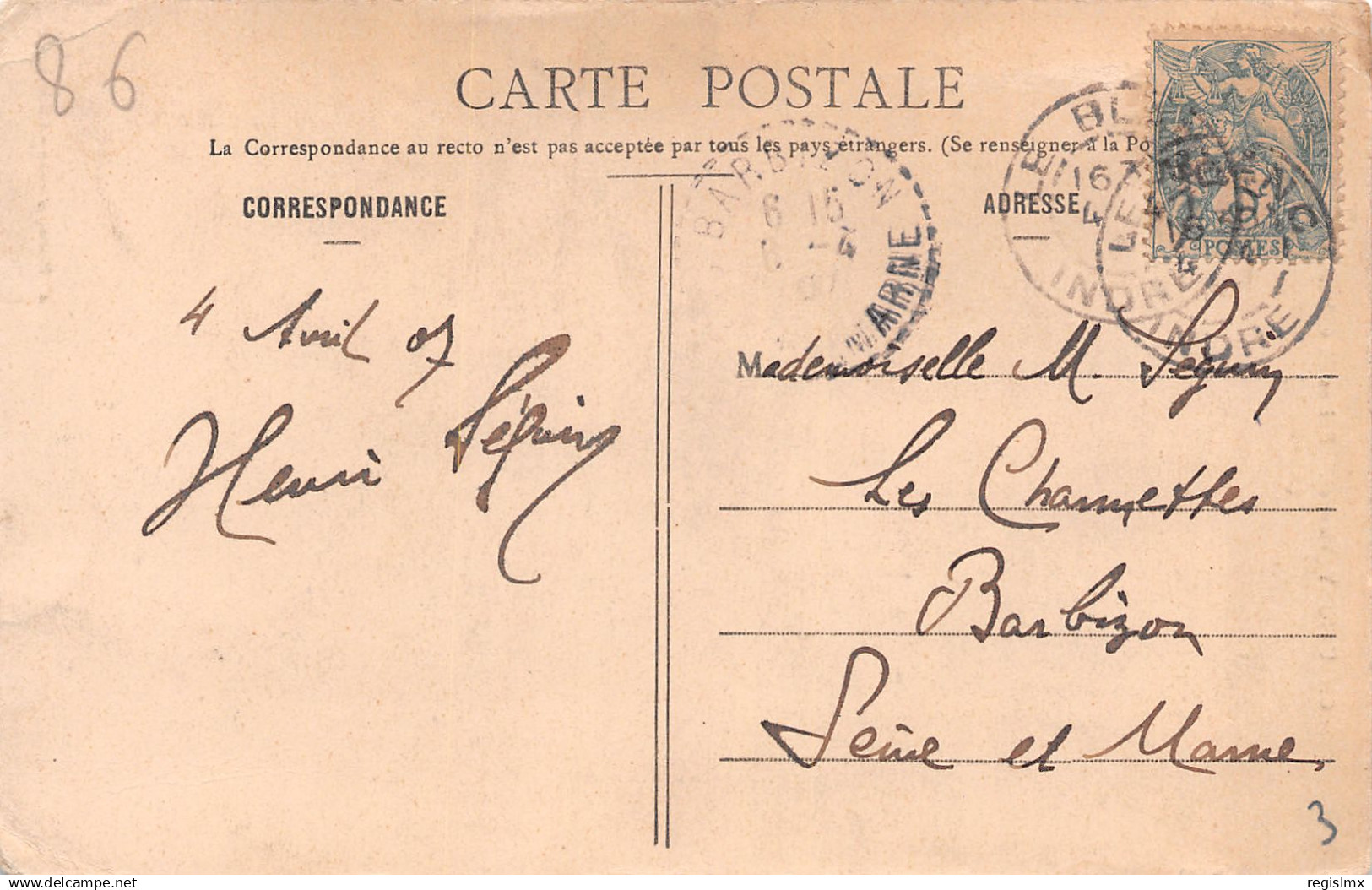86-CHAUVIGNY-N°T1191-B/0265 - Chauvigny