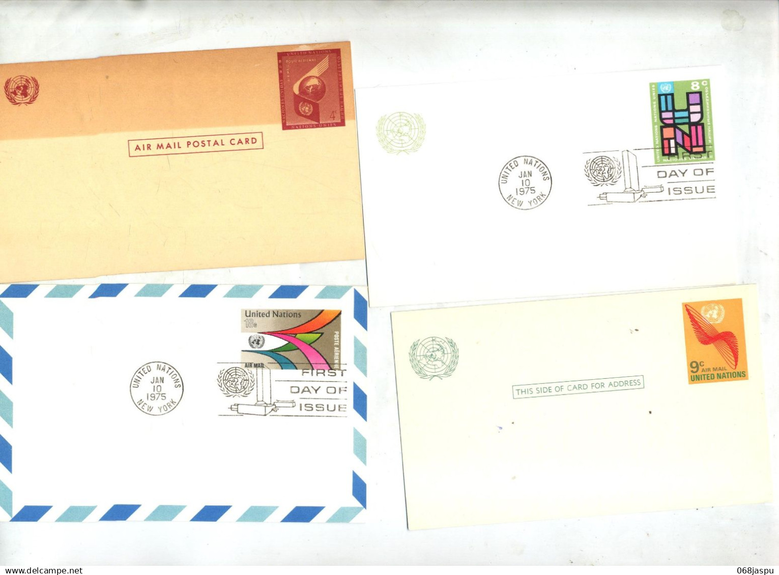lotbis  BRADE entiers carte lettre neuf fdc etc à voir