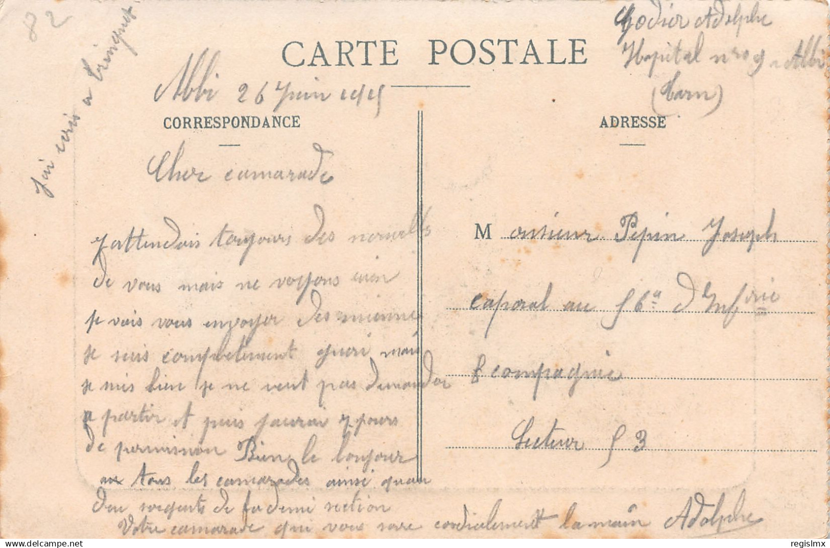 81-PAMPELONNE-N°T1211-B/0017 - Pampelonne