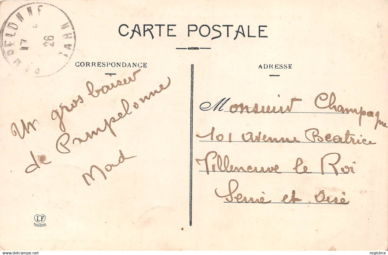 81-PAMPELONNE-N°T2586-C/0399 - Pampelonne