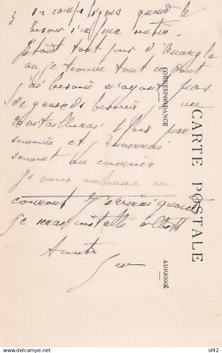 OUARGLA                     LA MOSQUEE                           GEISER 1 - Ouargla