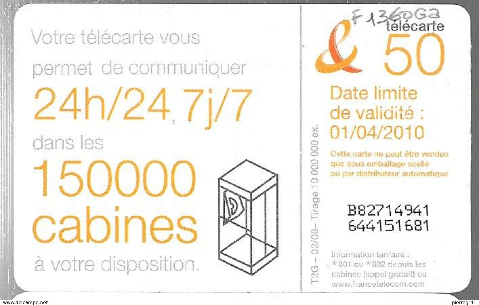CARTE-PUBLIC-50U-F1360Ga-GEM1-02/08-DANSE6-V°150000 CABINES-Ex 01/04/2010-Tirage 10.000000-V° Sans Loog R-UTILISE-TBE - 2007