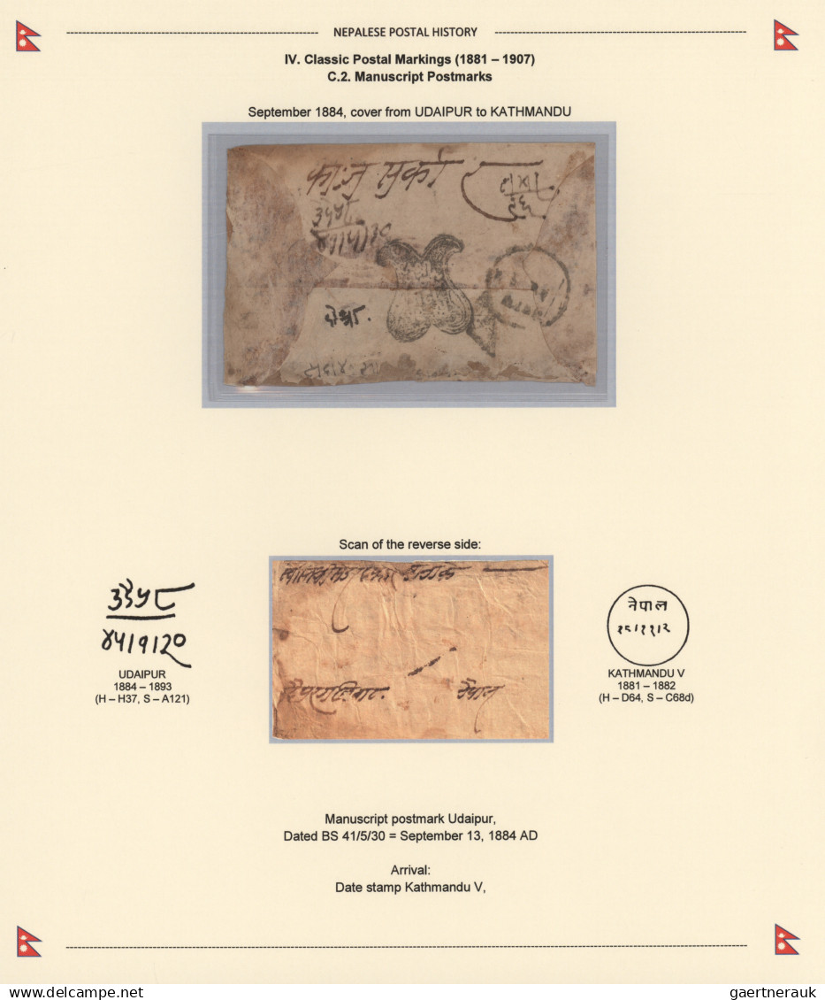 Nepal: 1881-1907 "The classic hand-dated and manuscript postmarks of Nepal": Spe