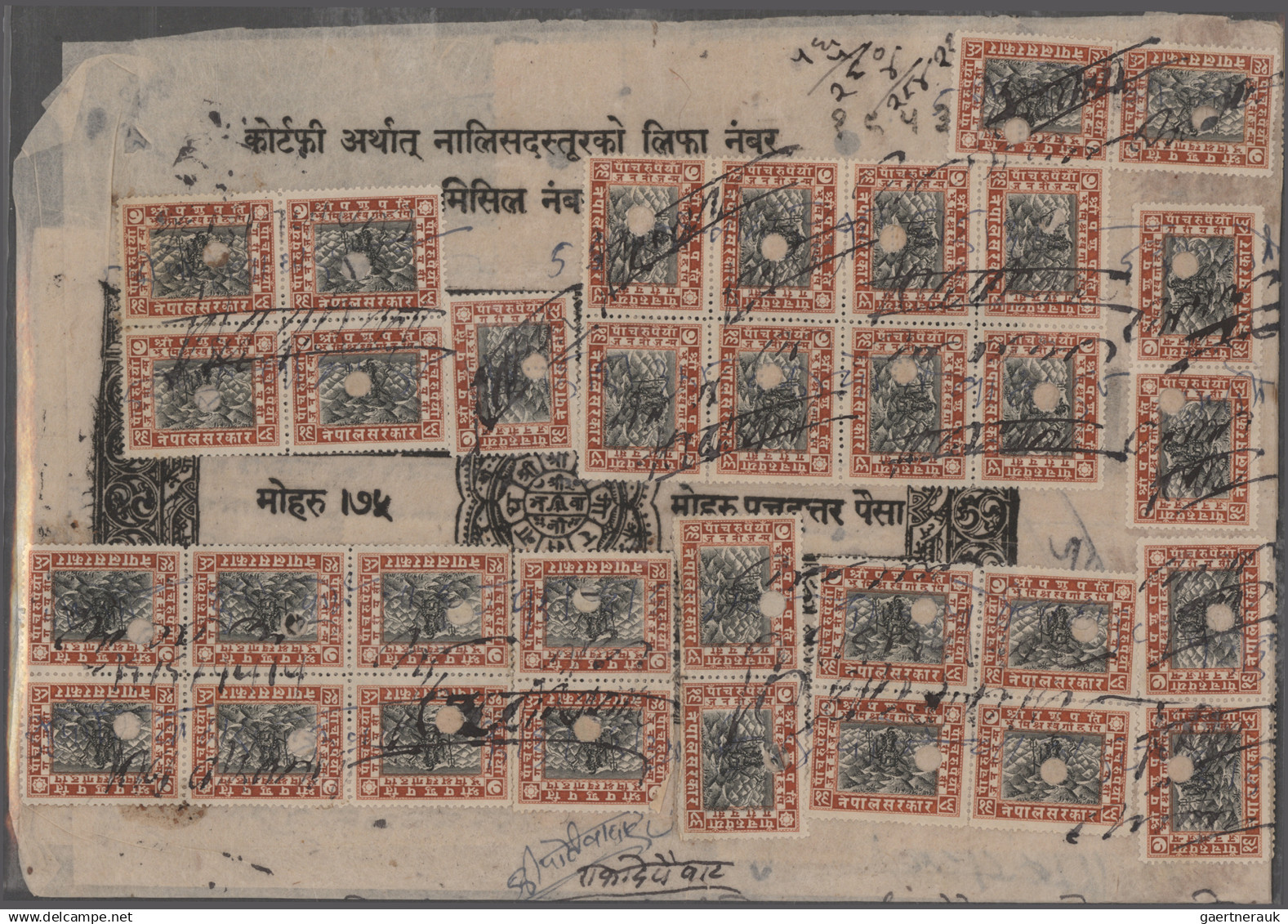 Nepal: 1930-55 "The Second Pashupati Issue": Collection of about 90 mint and use