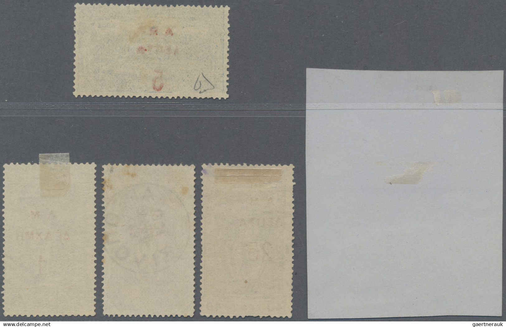 Greece: 1900, Commemoratives For The 1896 Olympics, Surcharged In Red With New V - Used Stamps