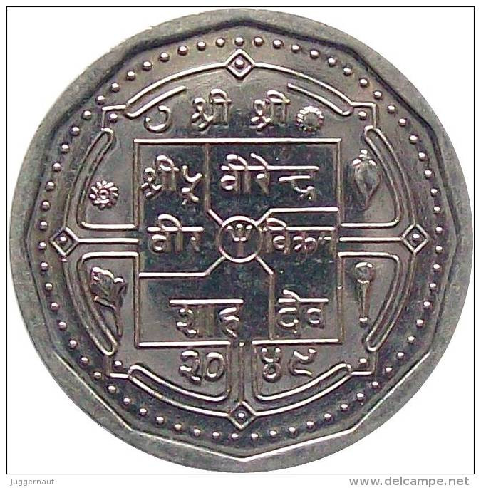 Nepal 1987-92 50-Paisa Stainless Steel Coin • King Birendra Shah • UNC - Nepal