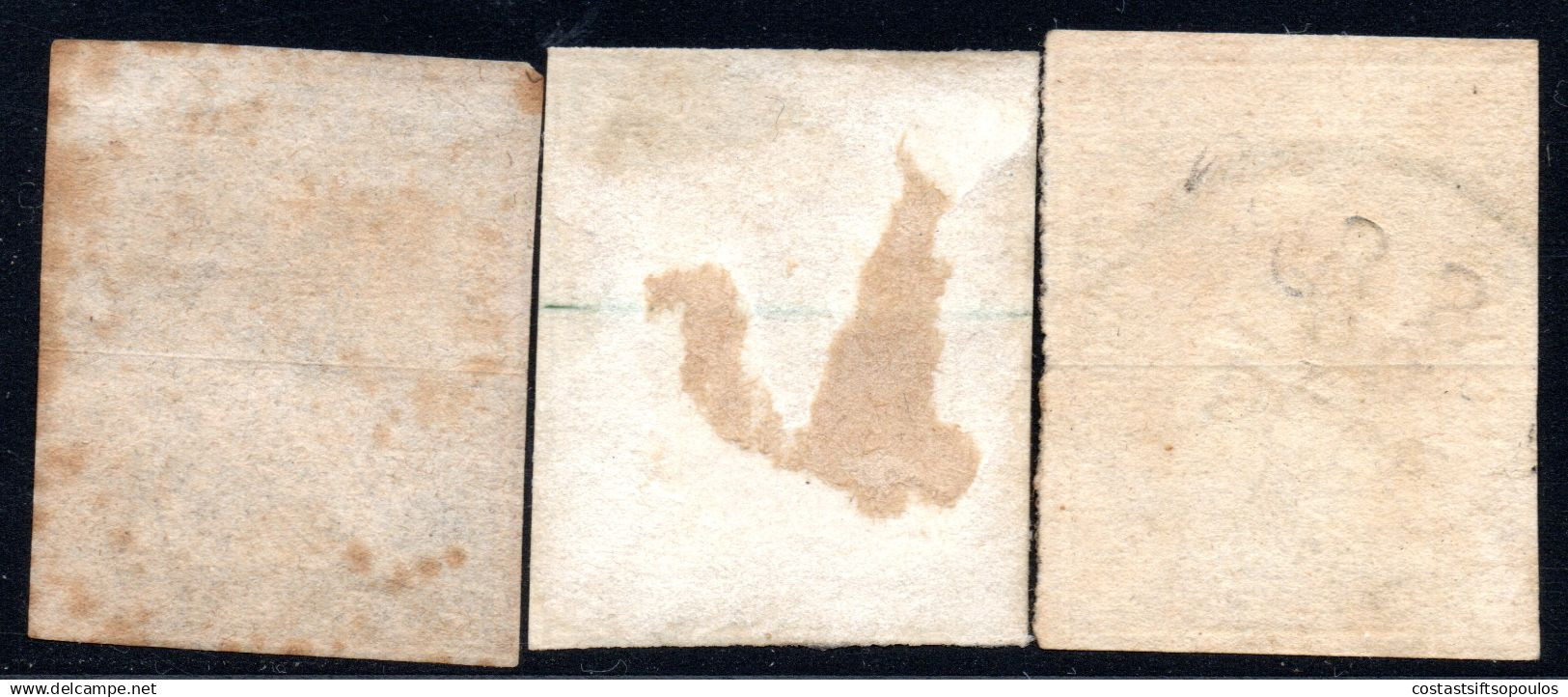 A5.267  5c. X 2,15 C. - Gebraucht