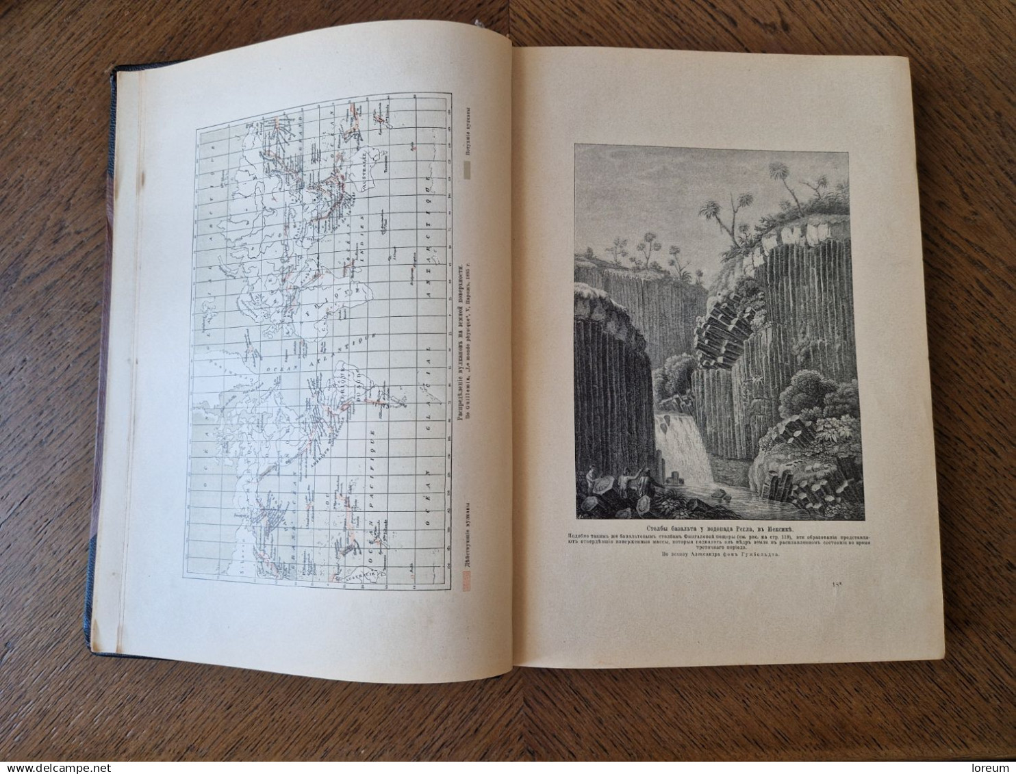 1903 Russian Earth Sciences, Maps & Lithos - Vselennaya i Chelovechestvo Vol. I (2nd Half)