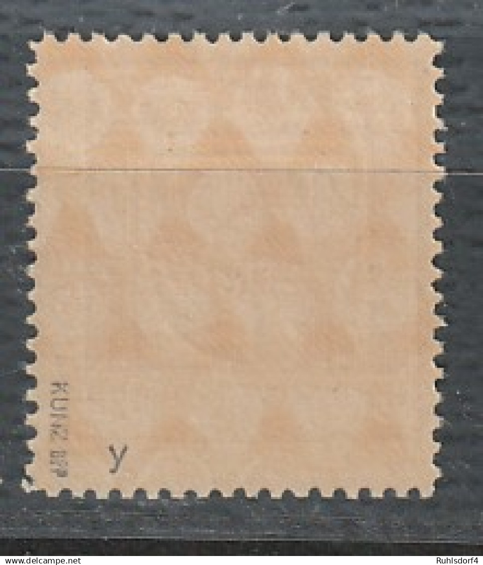 Lokalausgabe Görlitz: Nr. 8y, ** (MNH), Geprüft - Mint