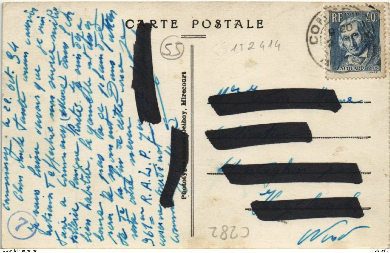 CPA COMMERCY La Poste (152414) - Commercy