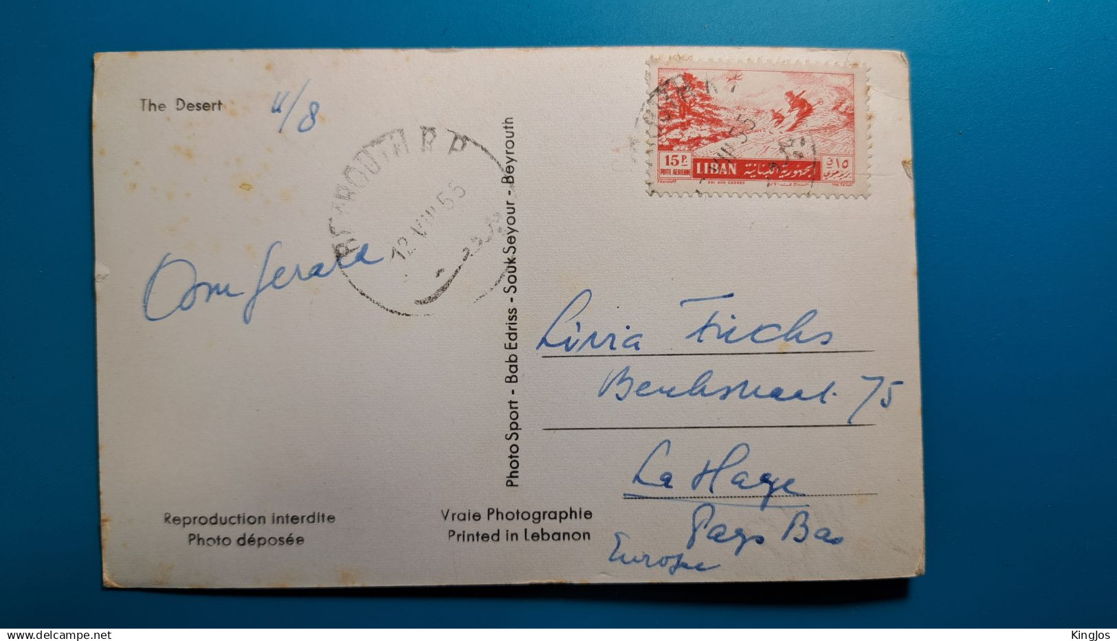 Beiroet Beyrouth Le Desert 1955. Stamp Liban, Libanon - Libanon