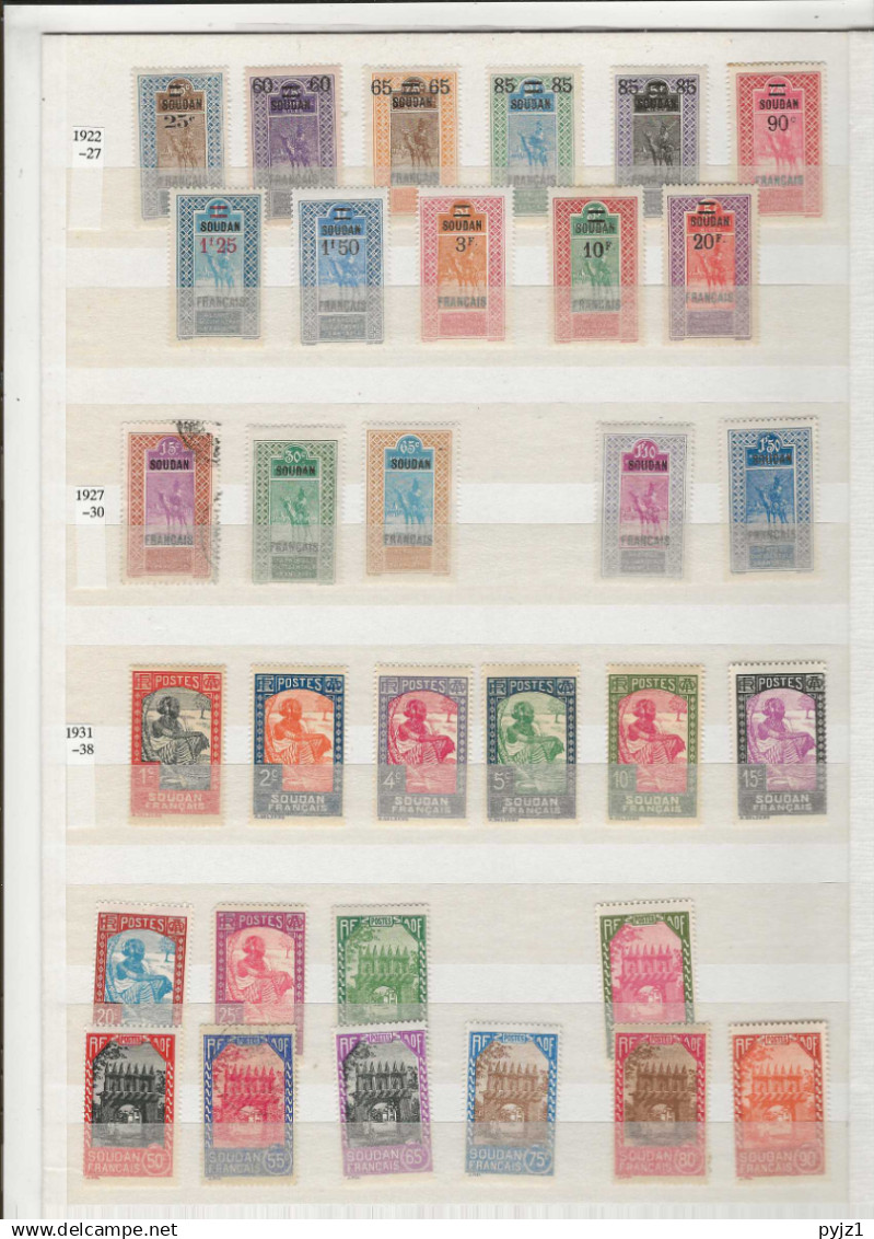 Soudan Collection - Otros & Sin Clasificación