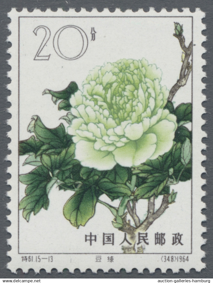 China (PRC): 1964, Pfingstrosen 15 Werte Komplett In Postfrischer Erhaltung. Die - Unused Stamps