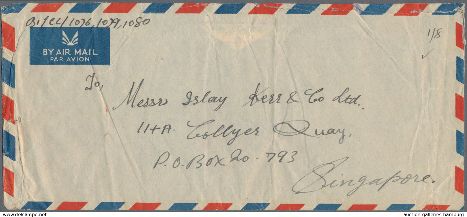 Kuwait: 1952, Air Mail Envelope To Singapore, Franked On The Reverse By 12 (bloc - Kuwait