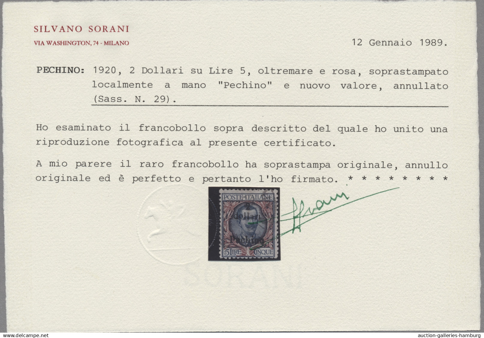 Italian POs In China: 1920, Local Overprint "2 Dollari On 5 Lire" ("Pechino" 11 - Tientsin