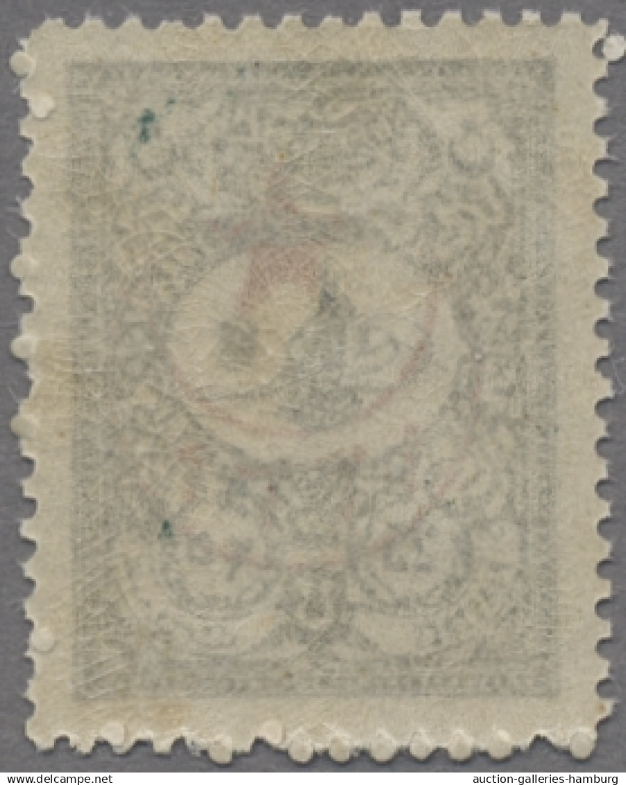Turkey: 1916, Five-pointed Star Overprint On 1901 Issue, 10pi On 25pi And 25pi B - Ungebraucht
