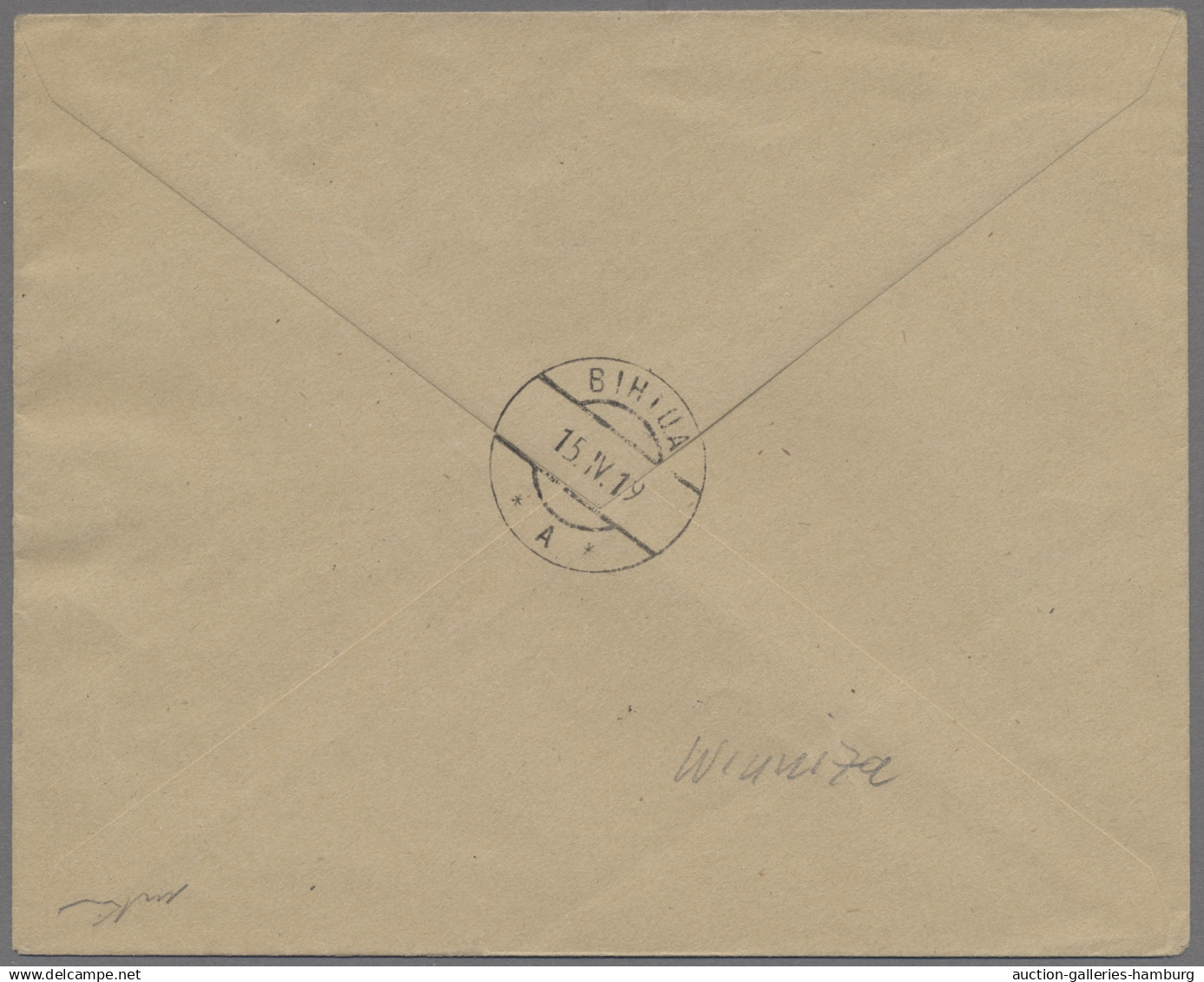 Ukraina: 1919, April 30, Letter From MIRASPOL Franked Mi.No. 1, 3-5 And The Scar - Ucrania
