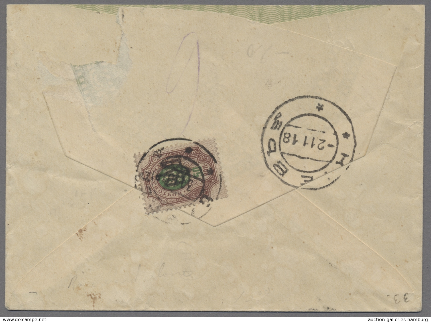 Ukraina: 1918, Oct 31, Letter From Odessa To Kiew Franked 50k. Overprint, Upper - Oekraïne